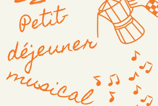 Petit déjeuner musical (Fabien Genthialon et Cécile Régnier)