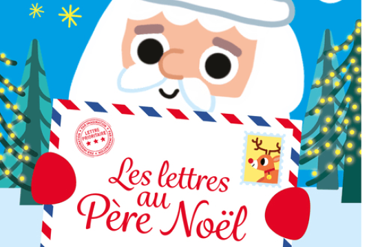 La lettre du Père Noël ! (Véronique Henry)